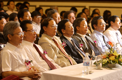 19.9 Lanh dao cap cao tai Le ky niem.bmp